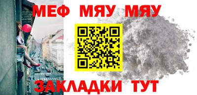 гашишное масло Усть-Илимск