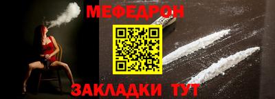 прущая мука Чебоксары