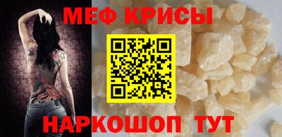 mix Усть-Джегута