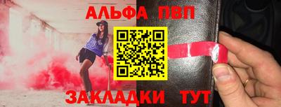 mix Усть-Джегута