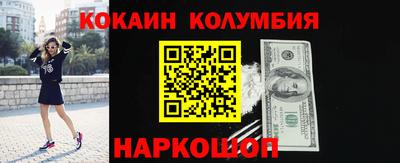 mix Усть-Джегута