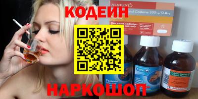 mix Усть-Джегута