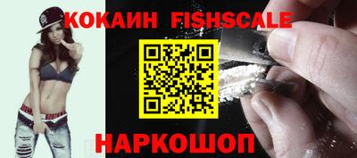 гашишное масло Усть-Илимск