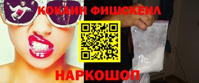 гашишное масло Усть-Илимск