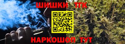 круглые Чебаркуль