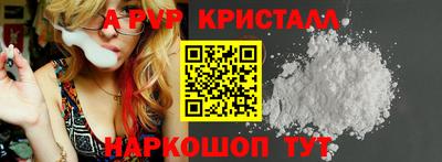 mix Усть-Джегута