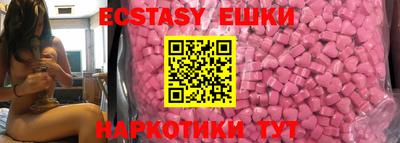 mix Усть-Джегута