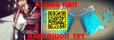 mix Усть-Джегута
