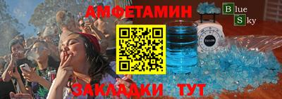 mix Усть-Джегута