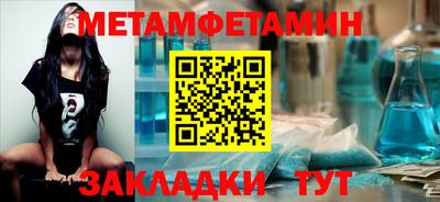 mix Усть-Джегута