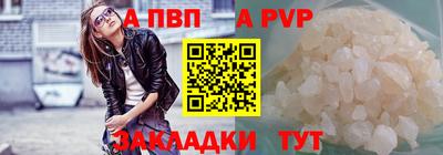 гашишное масло Усть-Илимск