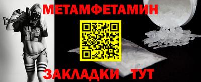 mix Усть-Джегута