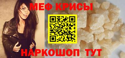 гашишное масло Усть-Илимск