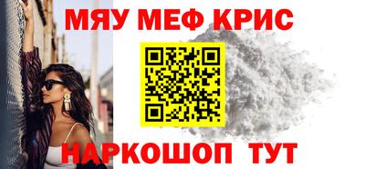 гашишное масло Усть-Илимск